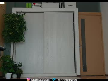 sigmasian's chat room