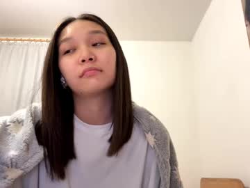 oracowee's chat room