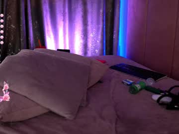 serene_sophiex's chat room