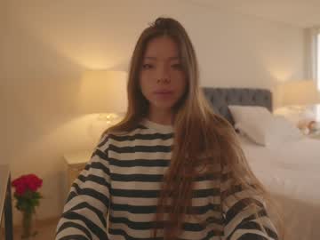 emma_lu1's chat room