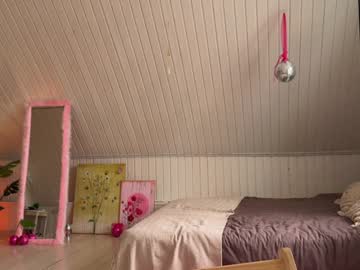 uwunikaa's chat room