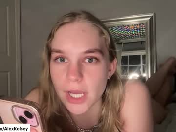 hellolanas's chat room