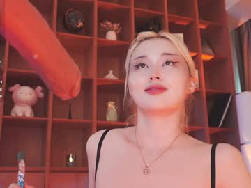 seduza_hyun's chat room