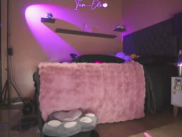 iam_eli's chat room