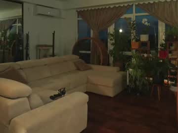 heybanan's chat room
