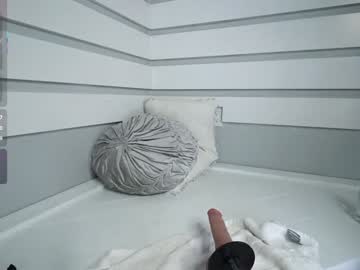 rosiebones's chat room