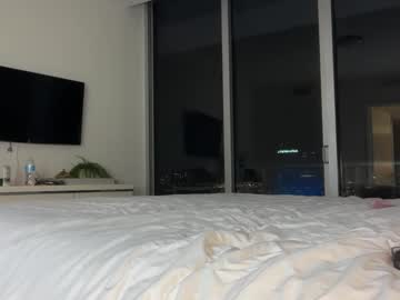 korinaluvv's chat room