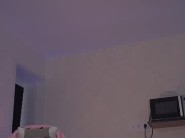 kateuwugirl's chat room