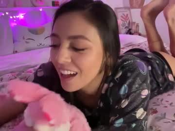 keirasworld's chat room