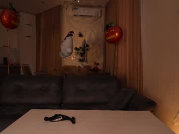 danyandannarearden's chat room