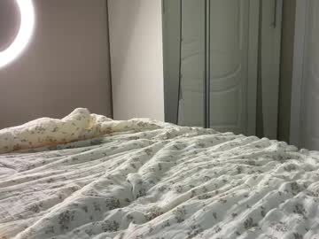 endlessmia's chat room