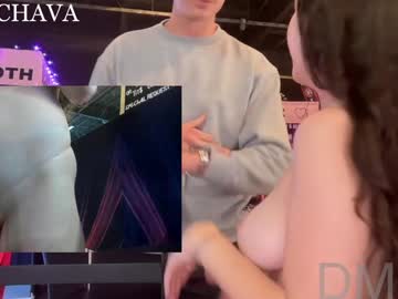 frenchava's chat room