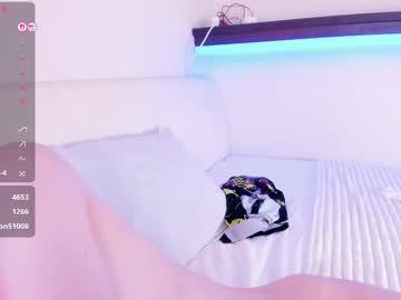alicentity's chat room