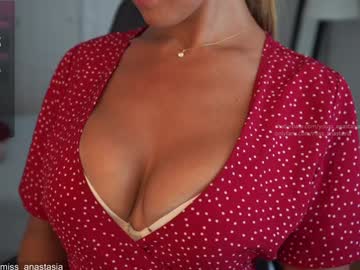 yours_anastasia's chat room
