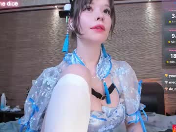 lust_one's chat room