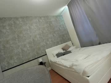 ehotlovea's chat room
