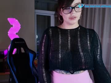 aavee's chat room