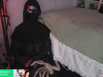 crimsonkitten's chat room