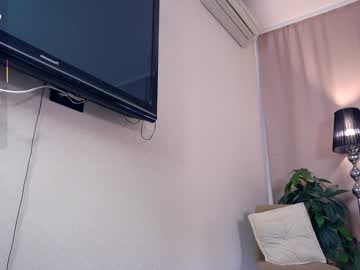 felissiany's chat room