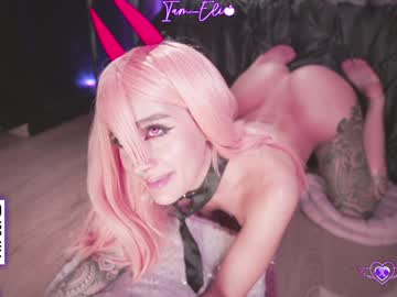 iam_eli's chat room