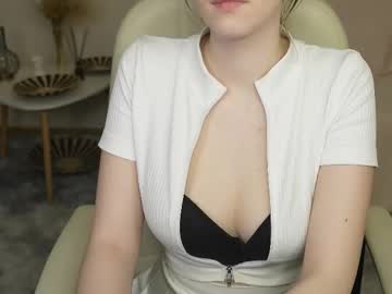 cant_fool_heart's chat room