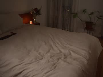 alisonrouge's chat room