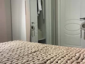 endlessmia's chat room