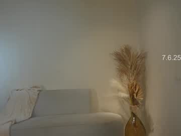 shena_nomy's chat room