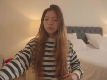 emma_lu1's chat room