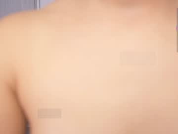 gigi_ulala's chat room