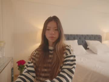 emma_lu1's chat room