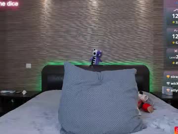 lust_one's chat room