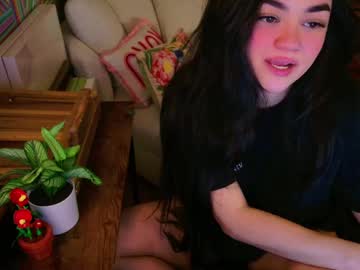 annatigarr's chat room