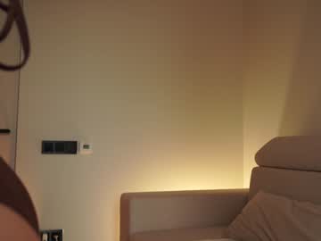 ms_seductive's chat room