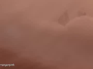 power_ranger_pink's chat room