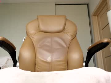 ronny_ponny's chat room