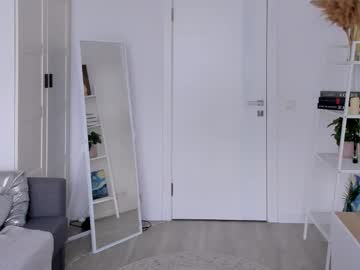 elannand's chat room