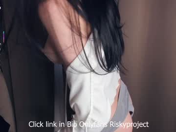 riskyproject's chat room
