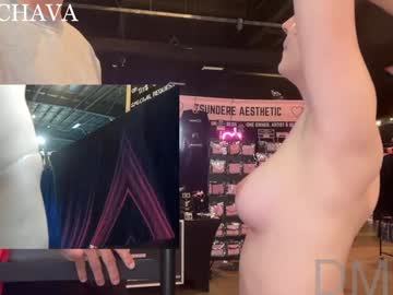 frenchava's chat room