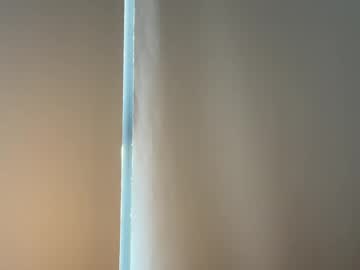 emillyyyx's chat room