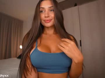 amylure's chat room