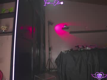 iam_eli's chat room