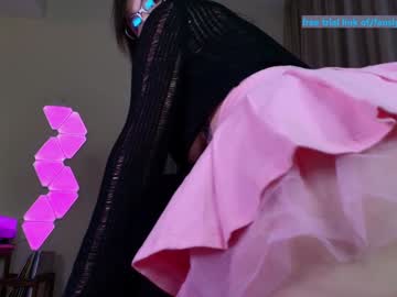 aavee's chat room