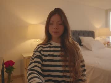 emma_lu1's chat room