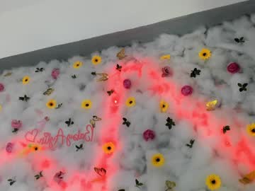 babyaylin's chat room