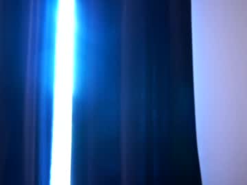 bitter_moon's chat room