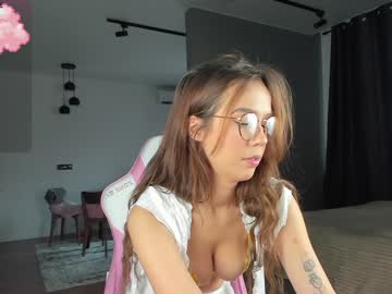 amilia4u's chat room