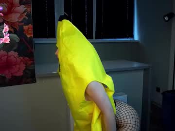 merciabawden's chat room