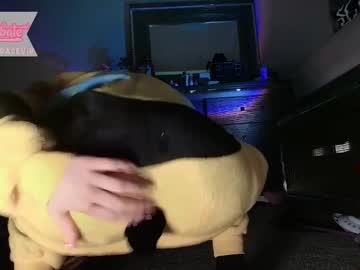 scarlettgracevip's chat room