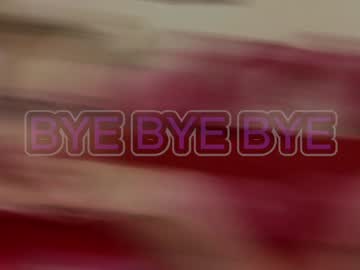 girl_i_am's chat room